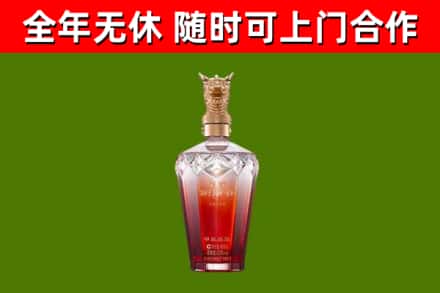 晋源回收剑南春价格